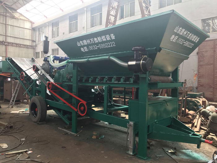 �Ƅ�(d��ng)ʽ��ú�C(j��)