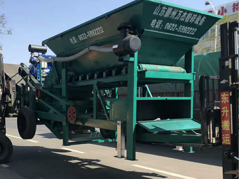 �Ƅ�(d��ng)ʽ��ú�C(j��)