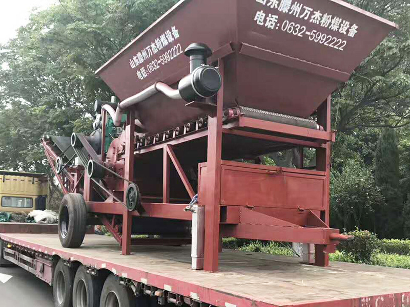 �Ƅ�(d��ng)��ú�C(j��)